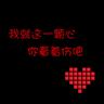 斯巴达克斯第三季